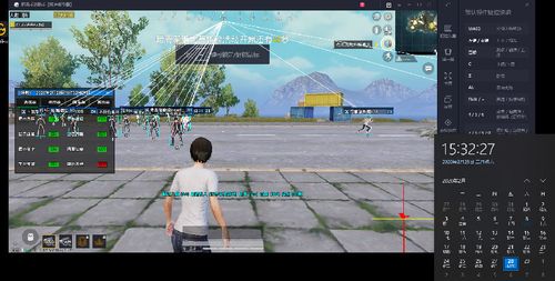 和平精英辅助网站大全下载苹果版（和平精英辅助网站的主要功能有哪些？）